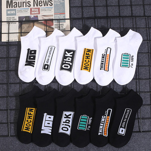 Wholesale white label socks In A Range Of Cuts And Colors For ...