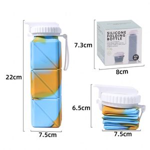 Silicone Folding Water Cup Outdoor Sports Square Portable Water Cup Food Grade with Straw Telescopic Cup Custom Logo - Product Image 1