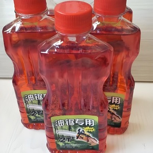 Lubricante de motocicleta automotriz General sintético 2T de alta calidad, <span class=keywords><strong>aceite</strong></span> de Motor óptimo, <span class=keywords><strong>aceite</strong></span> de motor sintético de alta adherencia, líquido - Product Image 5