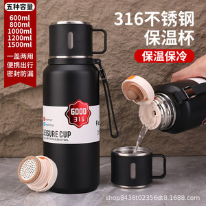 Leisure Cup 316 Stainless Steel 6000ml Vacuum Insulated <b>Thermos</b> For Office Travel Camping - Product Image 2