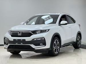 H-onda XR-V 1.5L CVT Comfort Edition 2021, <span class=keywords><strong>voiture</strong></span> d'occasion japonaise avec 21 <span class=keywords><strong>000</strong></span> km, extérieur blanc, conduite à gauche - Product Image 2