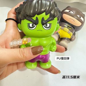 QPU11.5 - Product Image 2