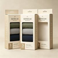 Boîte cadeau écologique biodégradable et recyclable pour sous-vêtements et chaussettes, avec fenêtre, en papier couché mat UV, impression quadricolore, format carré