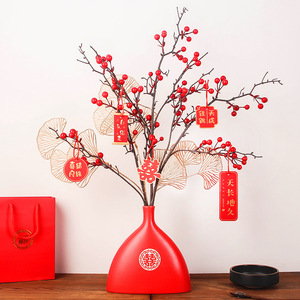 Branche de baies rouges artificielles Kch à 32 têtes, décoration florale pour les fêtes - Product Image 2