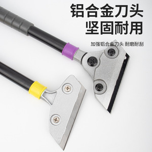 Tiger Craftsman Multi Purpose <b>Cleaning</b> <b>Scraper</b> 300mm Heavy Duty Metal Blade For Glass Floor Wall Adhesive Removal - Product Image 4