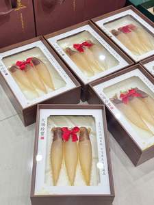 Produits alimentaires tonifiants haut de gamme : Gelembung Ikan Kembung (vessie de poisson) – Cadeau idéal pour le Festival du Printemps et le Festival de la Mi-<span class=keywords><strong>Automne</strong></span> - Product Image 6