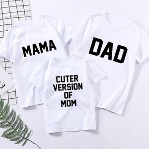 Tenues Parent-Enfant de Haute Qualité, T-Shirt à Manches Courtes Assorti, Tenues Maman et Fils, Papa et Fille, Tenues Maman et Moi - Product Image 4