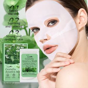 女士弹力抗衰老除皱保湿提亮两片面膜天然花生生物胶原蛋白护肤 - Product Image 6