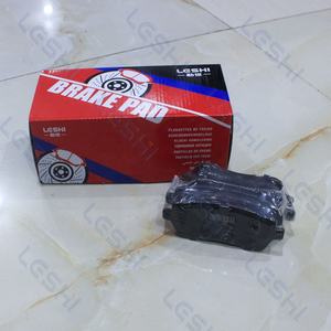 LESHI LS6201 D1454 OE DFY13328ZA nouvelles innovations bon <span class=keywords><strong>prix</strong></span> <span class=keywords><strong>plaquette</strong></span> <span class=keywords><strong>de</strong></span> <span class=keywords><strong>frein</strong></span> semi métallique pour <span class=keywords><strong>Ford</strong></span> <span class=keywords><strong>Fiesta</strong></span> Mazda2 2008 - Product Image 1