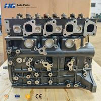 Moteur neuf TD42 ZD30 TD27 QD32 YD25 A15S KA24 QR20 D40 RB26 TB48, bloc moteur complet pour Nissan Navara NV350 Urvan