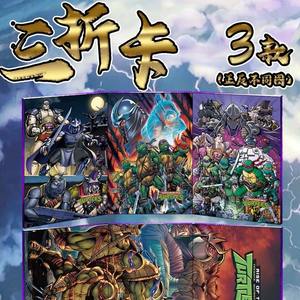 Anime japonés Teenage Mutant Collectible Cards Booster Box Rare TCG <span class=keywords><strong>Ninja</strong></span> Turtlesd Card TMNTs Juego de mesa Juguetes Niños Regalos - Product Image 3