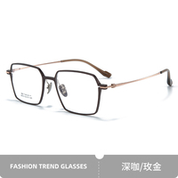 Lunettes carrées pour hommes 99819, lunettes de haute qualité en aluminium d'aviation, monture optique prête à l'emploi