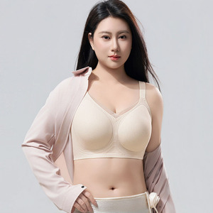 <span class=keywords><strong>Soutien</strong></span>-<span class=keywords><strong>gorge</strong></span> minimisant push-up sans armatures en maille respirante pour femme, grande taille, fin, sans coutures, avec maintien latéral anti-affaissement et effet sculptant pour usage quotidien - Product Image 1