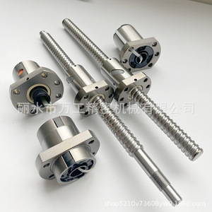 Vis à billes de précision Ersk Sfs Series C5 C7, pas de 12, 16, 20 mm, pour machines-outils - Product Image 2