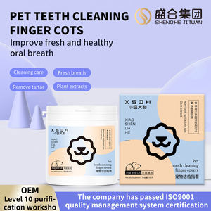แปรงนิ้วทำความสะอาดช่องปากสัตว์เลี้ยงแบบเป็นมิตรต่อสิ่งแวดล้อม ผ้าเช็ดทำความสะอาดฟันสำหรับแมวและสุนัข - Product Image 3
