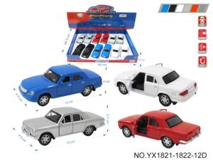 Coches de juguete en miniatura para niños, escala 1:36, Gaz <span class=keywords><strong>Volga</strong></span>, modelo fundido a presión, de aleación - Product Image 5