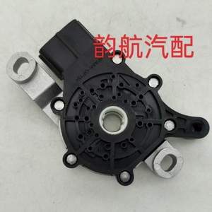 Interruptor de Cambio de Marchas Hyundai 42700-3B700 para Reemplazo del Módulo de Control de Transmisión - Product Image 3