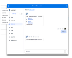 Deeptext tài liệu đa ngôn ngữ ai nền tảng | OCR thông minh cho Tài Chính, pháp lý và chăm sóc sức khỏe - Product Image 3