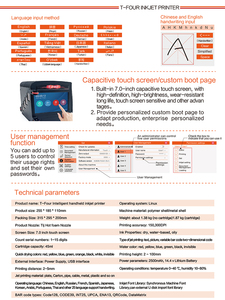 Mới nhất 4 Đầu vòi phun vành đai cầm tay nhãn máy in phun Flex nhân vật lớn 7 inch màn hình cảm ứng pin Powered máy in - Product Image 6
