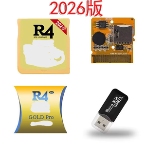 Cartes Or et Argent 2026 pour Grossistes pour 3DS <span class=keywords><strong>DS</strong></span> NDSLL - Product Image 4