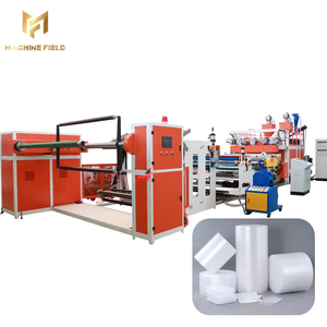 Máy sản xuất màng bong bóng khí tự động MF, máy làm màng bọc bong bóng khí, máy sản xuất cuộn màng bọc bong bóng khí - Product Image 1