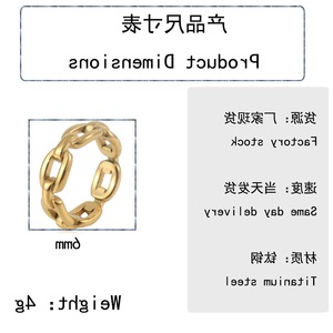 yunnique Fashionable Chain <b>Titanium</b> Steel <b>Ring</b> Gold Color Unisex Jewelry Gift Geometric Design FY28061 - Product Image 2