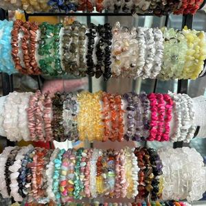 Bracciale Elastico con Perle di Ametista 5-8mm, Pietre Naturali Grezze, Design Elastico, Bracciale Curativo per Uomini e Donne - Product Image 1