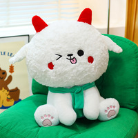Mignon mouton blanc pacifiant peluche Figure jouet pour enfants commerce extérieur cadeaux décoratifs et Machine prix d'échange