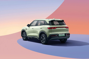 Yuan UP 401 km (Édition de pointe) : Véhicule à énergie nouvelle à prix réduit, disponible avec une réduction de 10 %. - Product Image 5