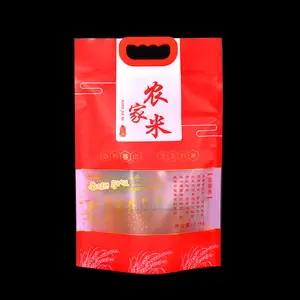 Personalizza il sacchetto di riso sottovuoto in plastica da 10kg con logo di stampa per sacchetti da 5kg di riso con cerniera