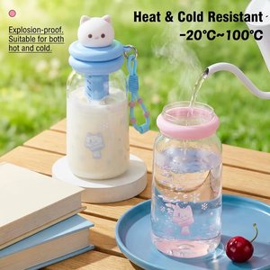Bouteille d'eau en plastique de 650 ml avec paille et infuseur à thé, mignonne, anti-fuite, pour enfants/écoliers/ecolières - Product Image 2
