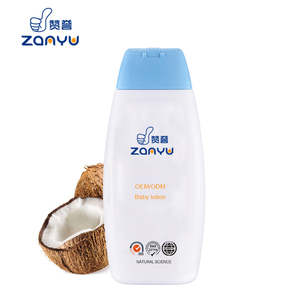 propre bébé produits de soins de la peau naturel bio lotion pour le corps blanc sans effets secondaires whiteni - Product Image 2