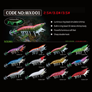 ECOODA Produttore OEM 3.0 #   3.5 #   Esca per Calamari, Gamberetti Artificiali con Amo per Calamari, Esche per Pesca in Mare, Esche per Polpi - Product Image 3