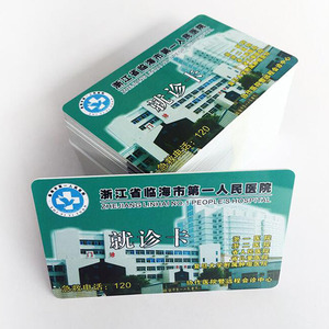 Tùy chỉnh in Xổ Số vé hãng hàng không Train Zoo công viên giải trí khu vực danh lam thắng cảnh tổ chức sự kiện du lịch vé - Product Image 3