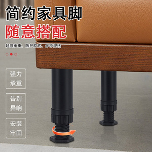 <b>Adjustable</b> <b>Bed</b> Frame Legs Black Plastic Steel Telescopic Furniture Legs Heavy Duty Support For <b>Bed</b> Minimalist Design - Product Image 2