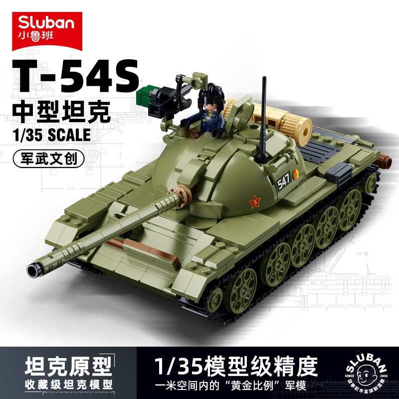 1135-t54 tanque medio (MBT) 3 en 1 1/35