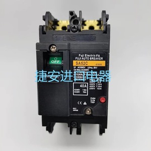 Disjoncteur Fuji Electric SA53C 3P 40A à usage industriel, capacité de coupure 10kA - Product Image 3