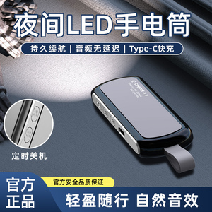 ลำโพงเสียงไวท์นอยส์แบบใส่ใต้หมอน แบบเปิดหู ใช้การนำเสียงผ่านกระดูก ช่วยในการนอนหลับ หูฟังลำโพง - Product Image 3