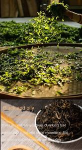 Vente en gros de thé à l'aiguille d'or biologique de niveau 1 du Yunnan Pu'er personnalisé sain en vrac emballé dans des sacs bouteilles et sachets - Product Image 6