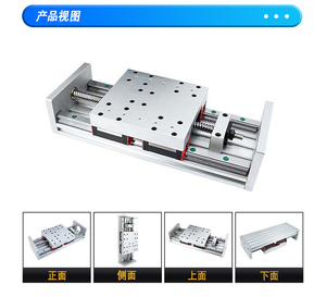Motore passo-passo ad alta precisione a tre assi scorrevole lineare tavolo scorrevole ottico albero guida vite parti di trasmissione di potenza della sfera - Product Image 3