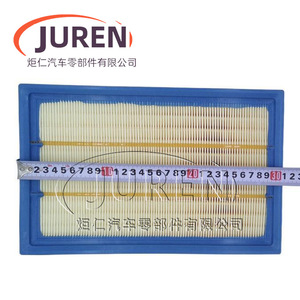 ไส้กรองอากาศ Juren ขนาด 300 มม. x 200 มม. สำหรับรถยนต์ Great Wall Wingle 7 Cannon ดีเซล - Product Image 1