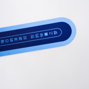 맞춤형 모양의 원형 플라스틱 부채, 광고 홍보용 선물, 여름용 미니 소형 PVC PP 휴대용 부채 - Product Image 5