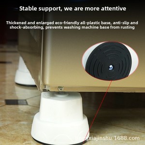 Vendita Diretta dalla Fabbrica: Base Universale per Lavatrici Completamente/Semi-automatiche con Piedini Antiscivolo, Antivibrazione e Antismontaggio - Product Image 2