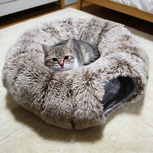 Plush Cat <b>Bed</b> Round 85x85x26cm Warm Foldable Pet <b>Bed</b> For Cats Four Seasons Use - Product Image 3