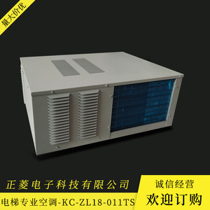Commercial Air Cooler Metal Body Silent Mode App Controlled Cooling Only Unit - Product Image 5