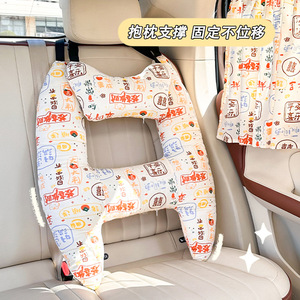หมอนรองคอรูปตัว U สำหรับเด็ก ขนาด 28x26x14 ซม. ซักได้ ใช้สำหรับเดินทาง - Product Image 4