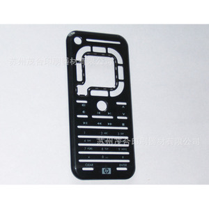 Machine de tampographie et de sérigraphie pour boîtiers en plastique, pièces de souris, clavier et moniteur, avec conception et post-traitement - Product Image 3