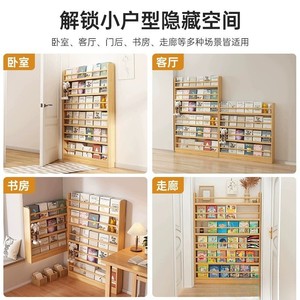 Solid Wood Bookshelf 10Cm Width Behind Door <b>Storage</b> Shelf For Childrens Books Multi Layer Floor Standing - Product Image 3