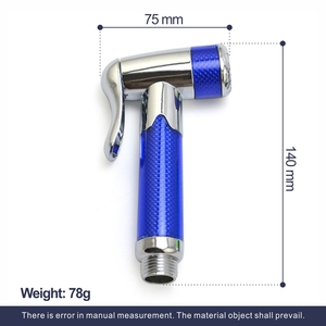 Портативный распылитель для биде - Product Image 3