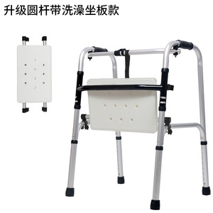 <b>Walker</b> Walking Aid Height Adjustable Anti Slip <b>Elderly</b> Support Device Manual Operation Lightweight Durable Fitness Health Use - Product Image 3